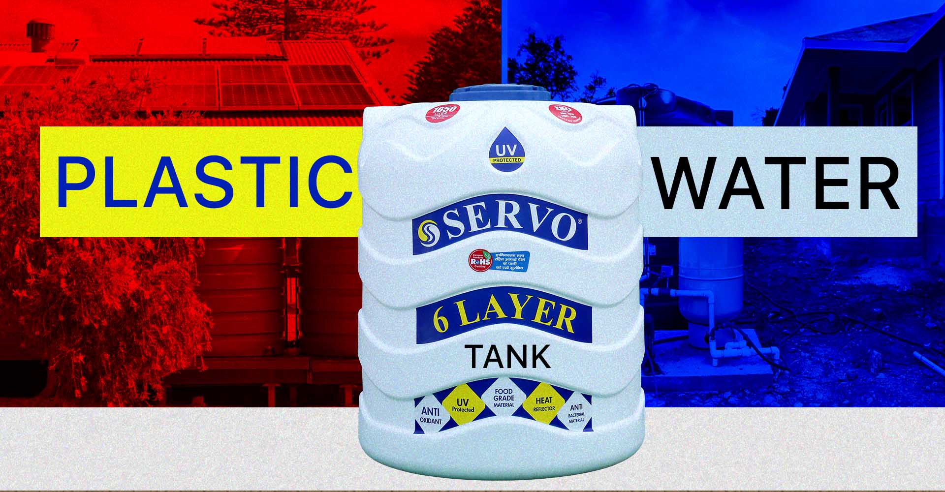 Plastic Water Tank